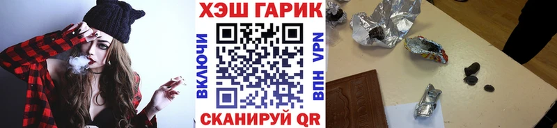 Цена Белая Холуница A PVP COCAIN Меф Канабис ГАШИШ