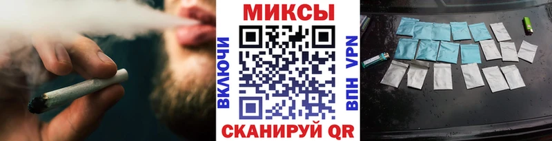 цены наркотик  Белая Холуница  кракен как зайти  БУТИРАТ бутандиол 