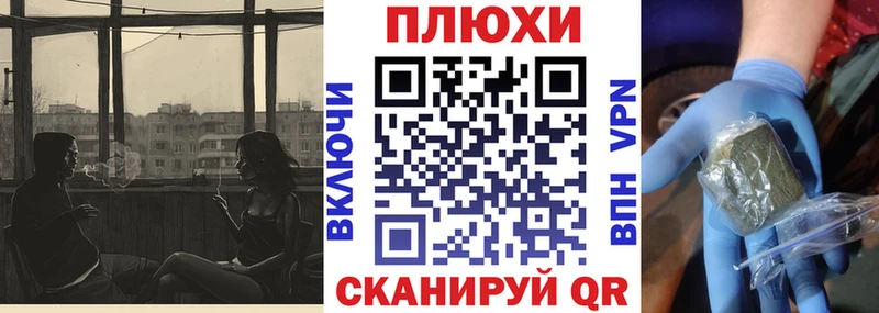 даркнет клад  Белая Холуница  Гашиш Ice-O-Lator 