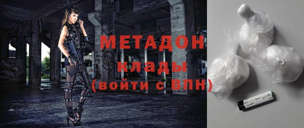 a pvp Осташков