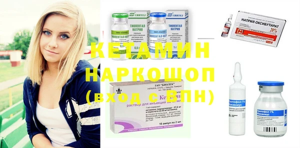 круглые Осинники