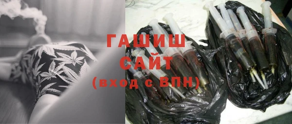 a pvp Осташков