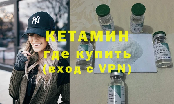 круглые Осинники