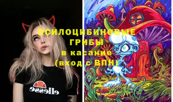 меф VHQ Арсеньев